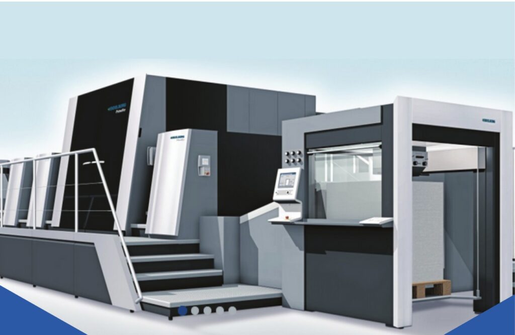 Modern Heidelberg offset printing press