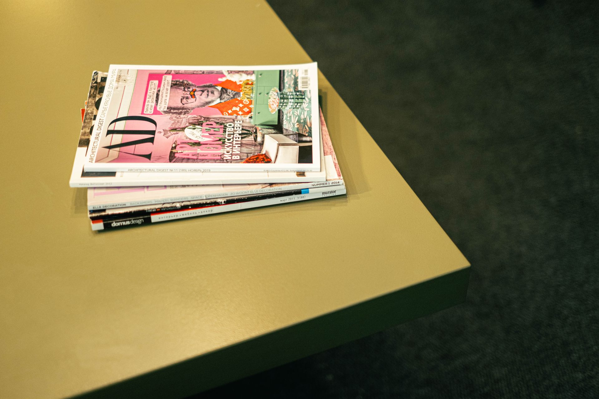 Catalogues & Product Catalogues